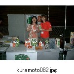 kuramoto082.jpg[600�~450]