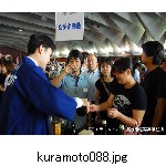 kuramoto088.jpg[640�~480]