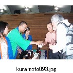 kuramoto093.jpg[600�~450]