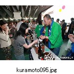 kuramoto095.jpg[600�~450]