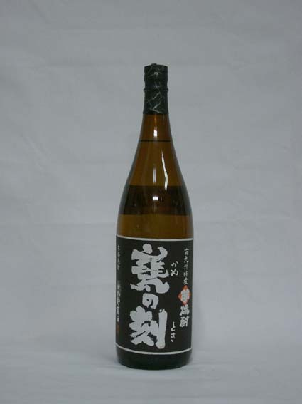meigara008.jpg