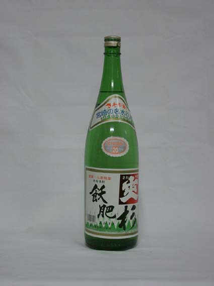 meigara010.jpg