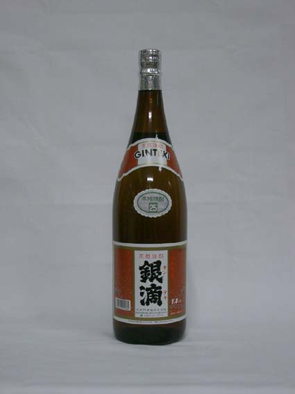 meigara011.jpg