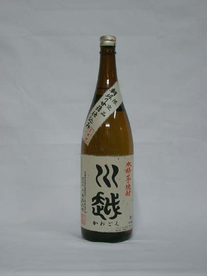 meigara019.jpg