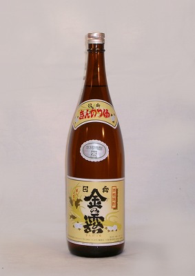 meigara020.jpg