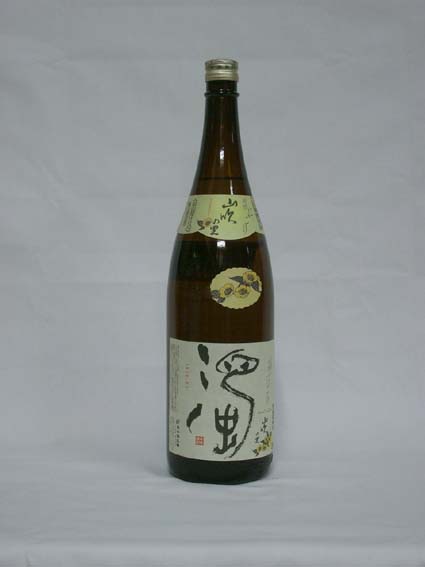 meigara023.jpg