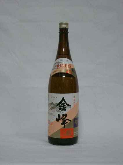 meigara029.jpg