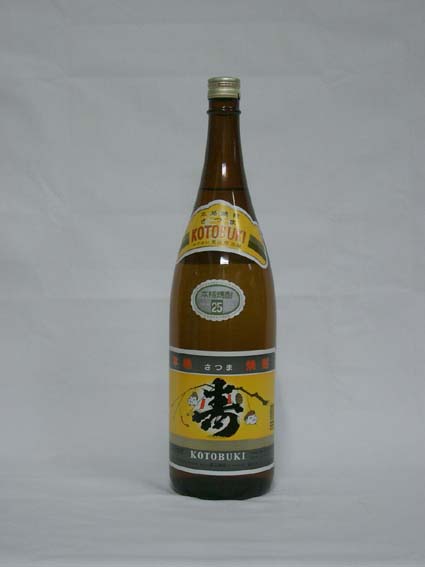 meigara031.jpg