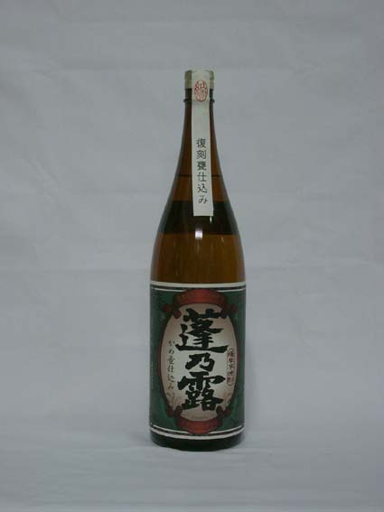 meigara033.jpg