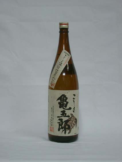 meigara034.jpg