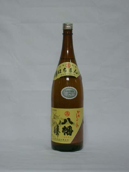 meigara038.jpg