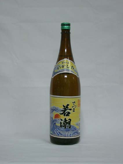 meigara046.jpg