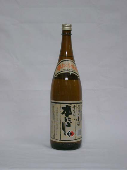 meigara048.jpg
