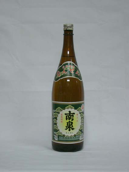 meigara050.jpg