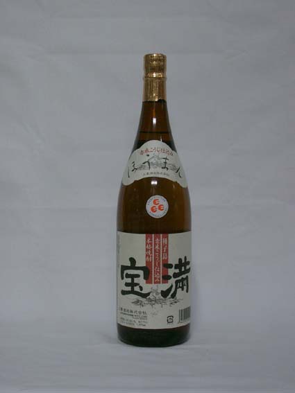 meigara051.jpg