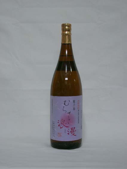 meigara052.jpg