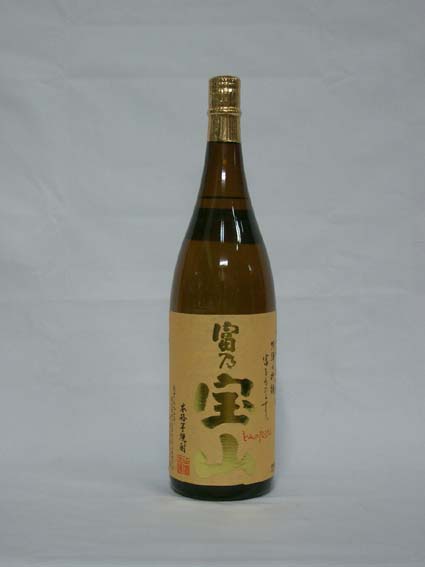 meigara055.jpg