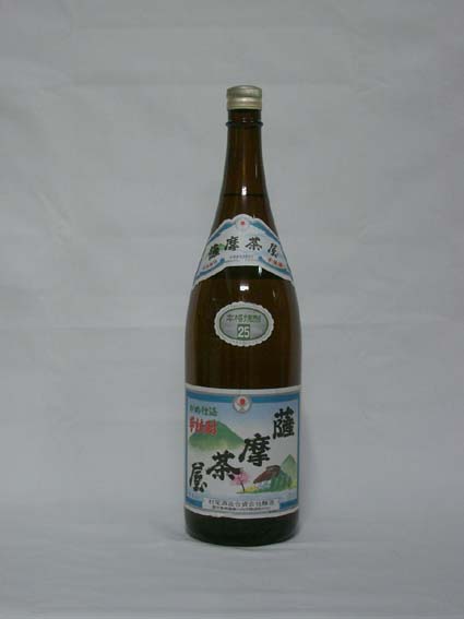 meigara056.jpg