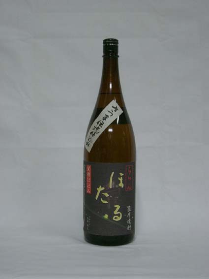 meigara059.jpg