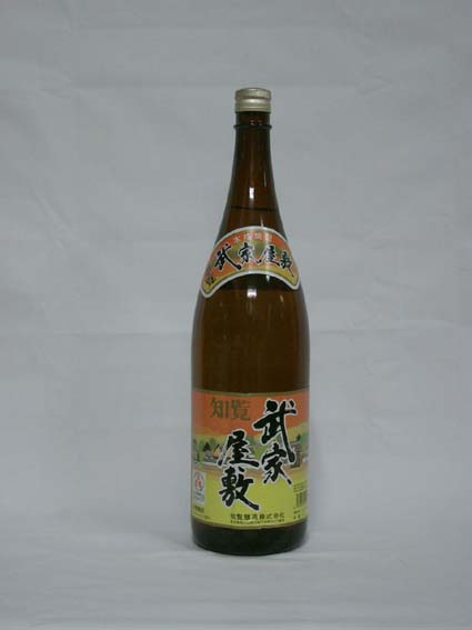 meigara060.jpg