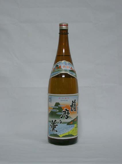 meigara064.jpg