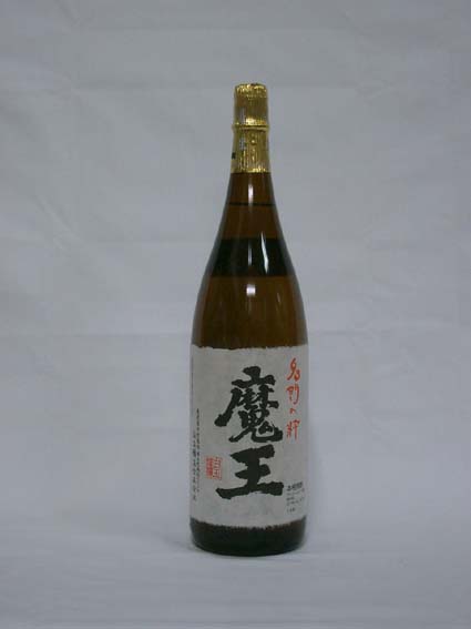meigara067.jpg