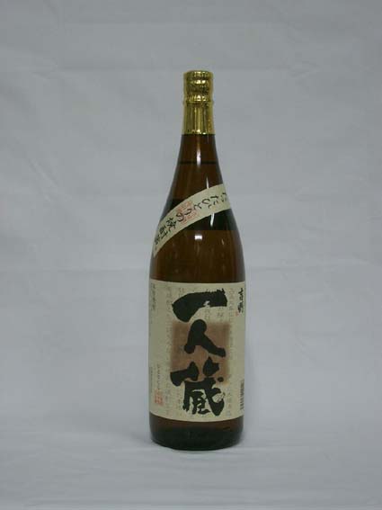 meigara071.jpg