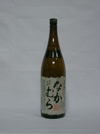 meigara073.jpg