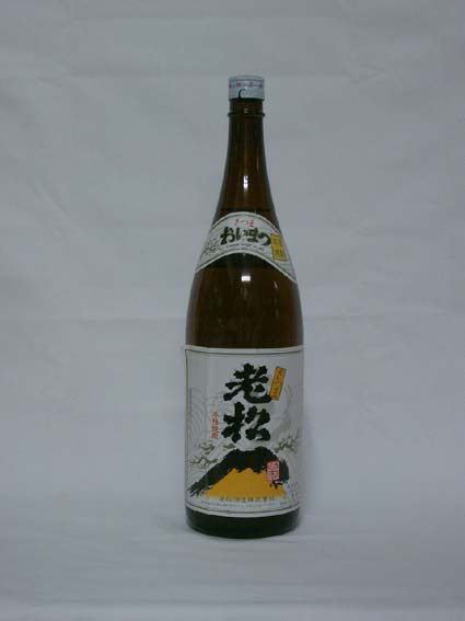 meigara078.jpg
