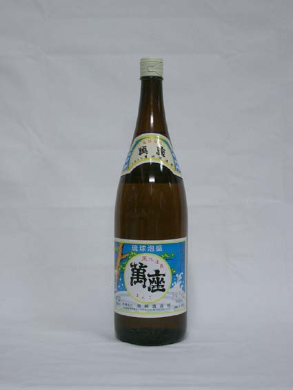 meigara080.jpg