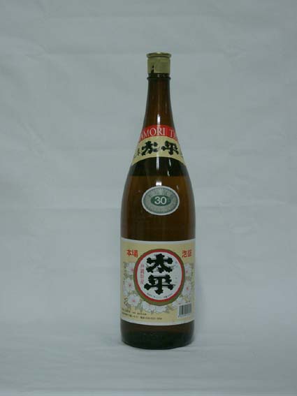 meigara081.jpg