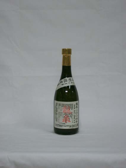 meigara082.jpg
