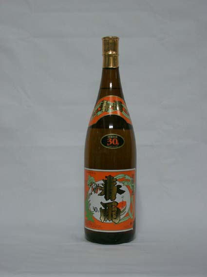 meigara085.jpg