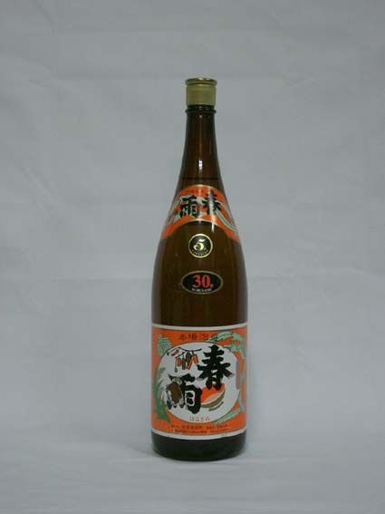 meigara086.jpg