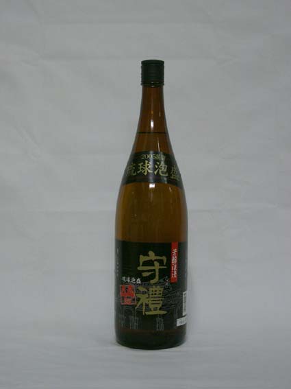 meigara087.jpg
