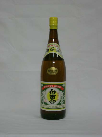 meigara095.jpg