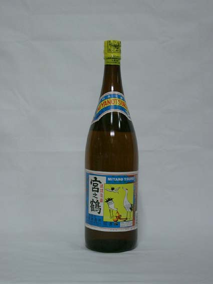 meigara096.jpg