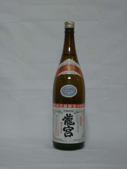 meigara108.jpg