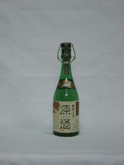 meigara110.jpg