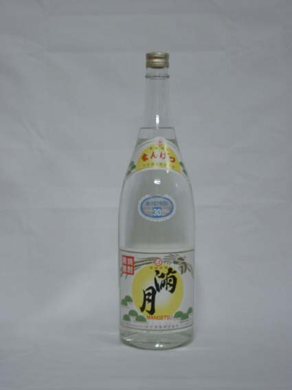 meigara117.jpg