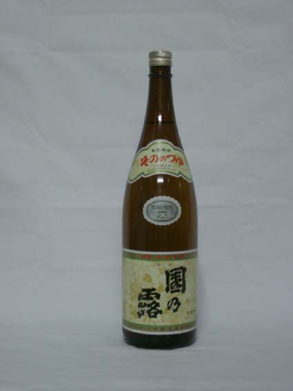 meigara156.jpg