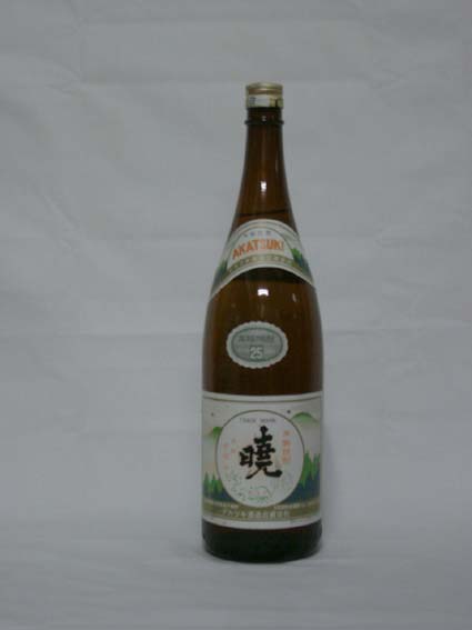 meigara159.jpg
