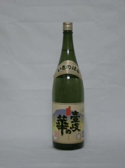meigara200.jpg