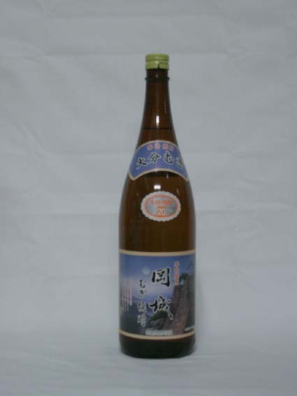 meigara217.jpg