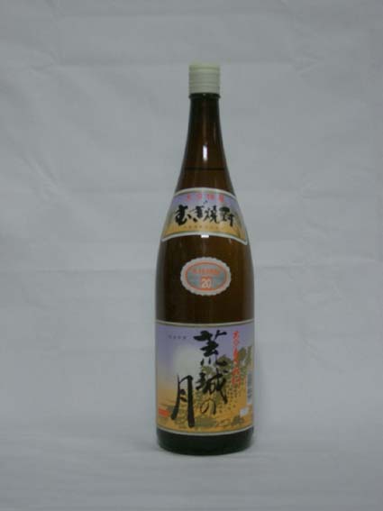 meigara226.jpg