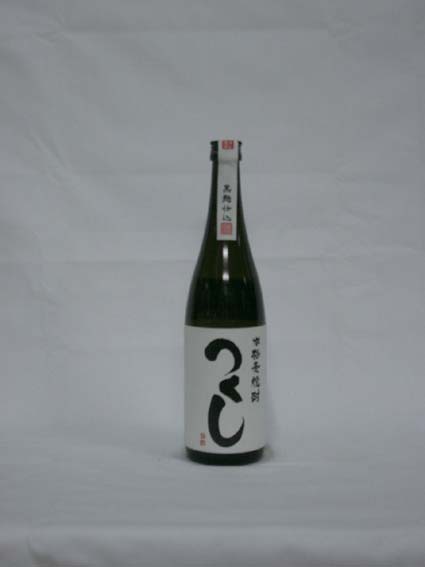 meigara237.jpg