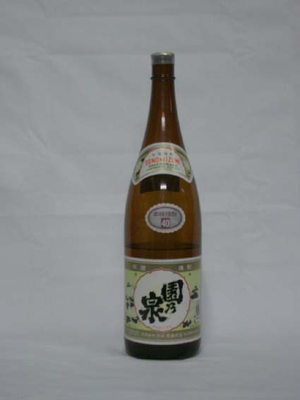 meigara259.jpg
