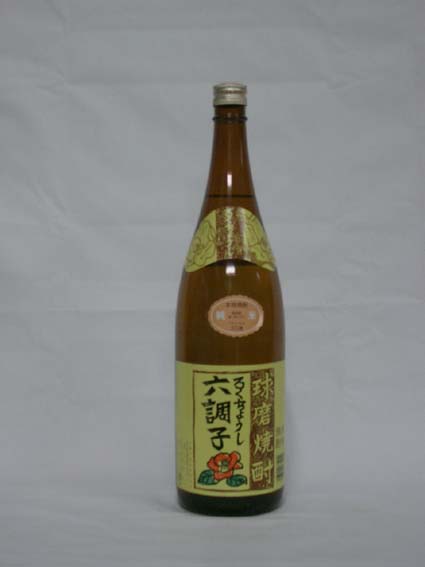 meigara261.jpg