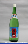 2008meigara004w_thumb.png