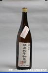 2008meigara006w_thumb.png